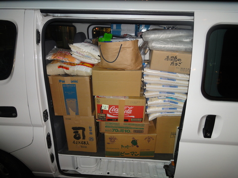 DSC00708.JPGのサムネール画像