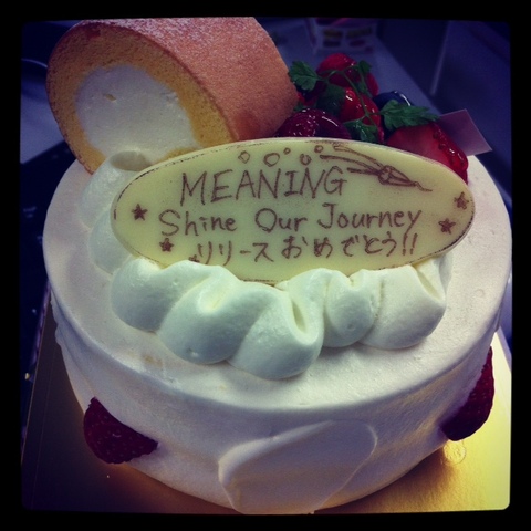 お祝いケーキ.JPG